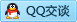 QQ在线咨询752787694